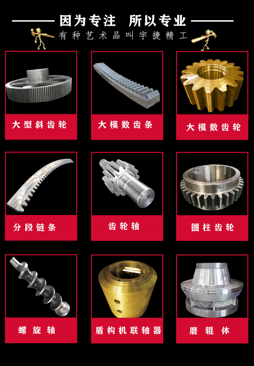 1604046256129082.jpg 我我我.jpg