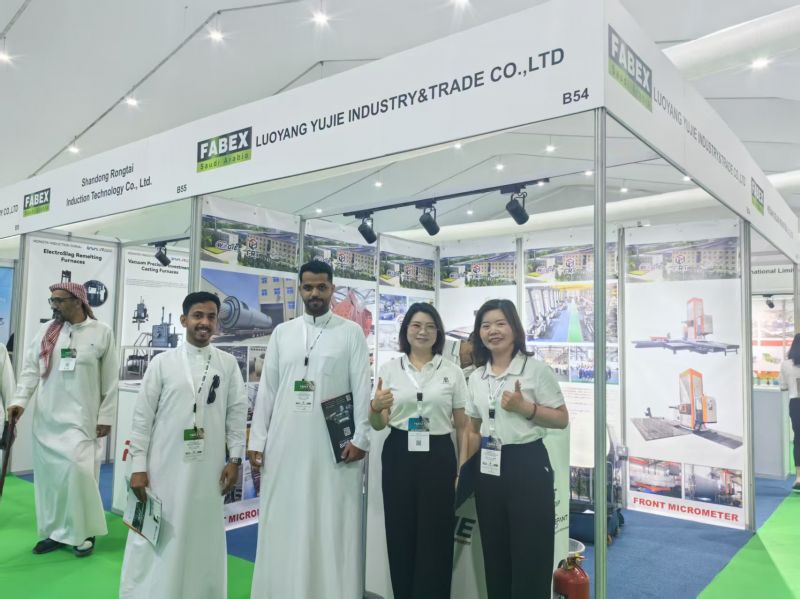 洛陽宇捷參加2025年沙特利雅得金屬與鋼鐵加工展覽會， 展現(xiàn)中國制造實力，火爆全場！